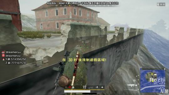 【鳗鱼】啊啊啊啊啊啊 2019-05-07 21点场