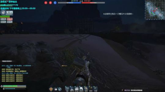 蔡鸡主播，在线自闭 2019-05-07 12点场