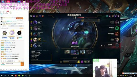 上单青钢影，一脚要命那种 2019-05-07 14点场