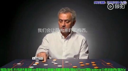 【高老师】FIFA19我是不是还在梦里？ 2019-05-08 16点场