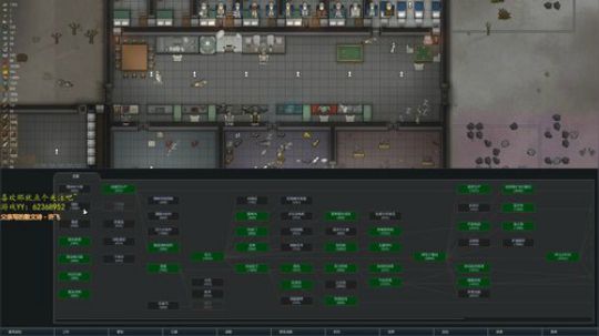 环世界啊~ 2019-05-07 18点场