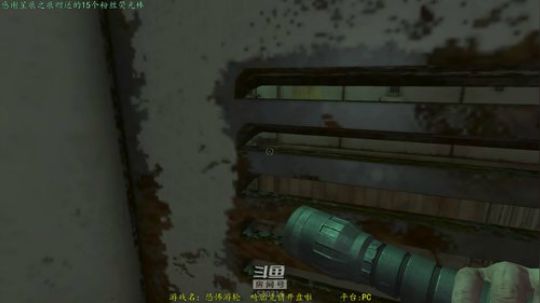 逍遥：恐怖游戏连播！让你心跳加速的直播！ 2019-05-07 22点场