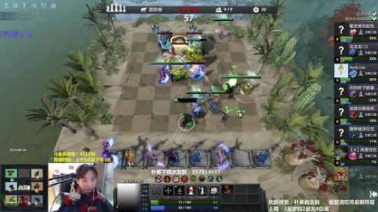 朴弟：又喜欢上神法了 2019-05-08 08点场