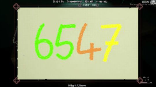 又来新的恐怖游戏了 2019-05-07 20点场