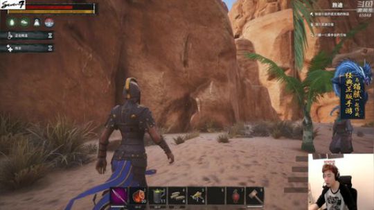 龙马精神丶老狼哥发布了一个斗鱼视频2019-05-08