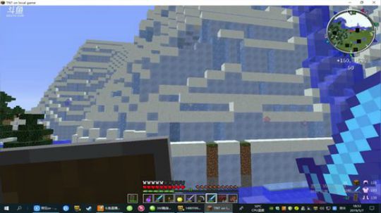 【TNT】为了世界！！ 2019-05-07 18点场