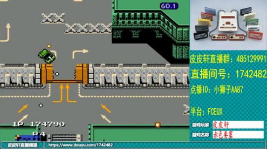 皮皮轩：轻松一会儿吧 2019-05-07 19点场