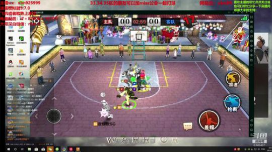 变季注意别着凉感冒~ 2019-05-07 21点场