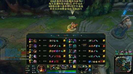 空妹上单教学，有手就能学，10分钟无敌~ 2019-05-08 07点场