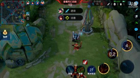 HHHISHHH发布了一个斗鱼视频2019-05-08