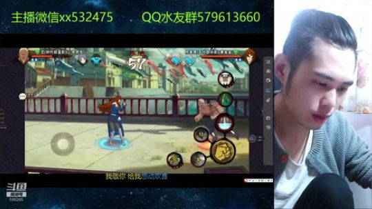 在？进来V我张办卡 2019-05-08 10点场