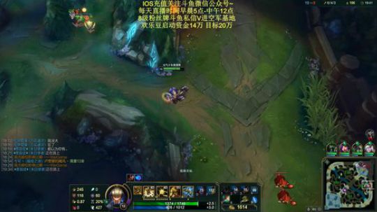 空妹上单教学，有手就能学，10分钟无敌~ 2019-05-08 09点场