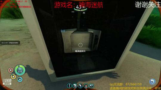 大海全是水 4373319 2019-05-07 13点场