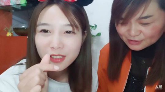 肖淑洁生命中的光和盐发布了一个斗鱼视频2019-05-07