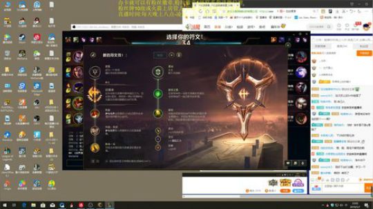 万场诺手,如何冷静团战五连砍 2019-05-07 22点场