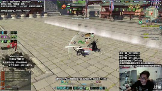 孔雀翎合区！我与微明携手风雨同舟！ 2019-05-07 03点场