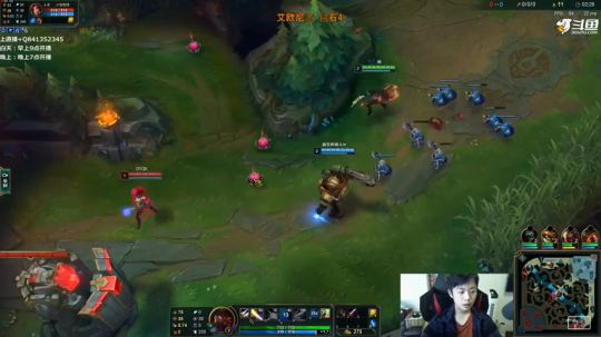 阿迎：学AD请进！ 2019-05-08 09点场