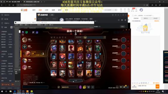 空妹上单教学，有手就能学，10分钟无敌~ 2019-05-08 05点场