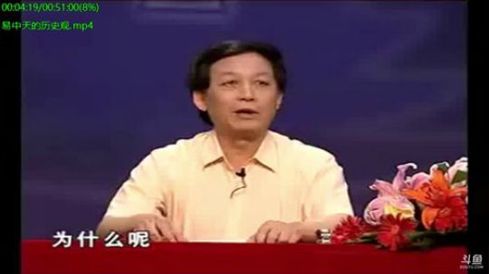 巨人13725发布了一个斗鱼视频2019-05-08