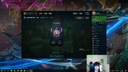 上单青钢影，一脚要命那种 2019-05-07 21点场