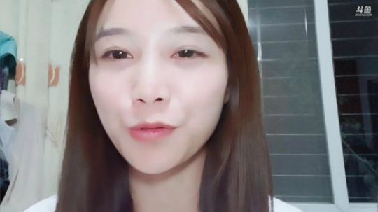 肖淑洁生命中的光和盐发布了一个斗鱼视频2019-05-08