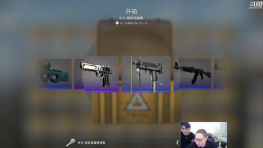 蓝董斌羊羊羊发布了一个斗鱼视频2019-05-08