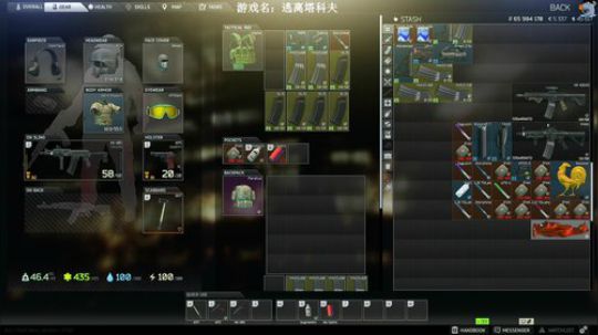 走黯-硬核游戏,这是恐怖游戏 2019-05-08 09点场