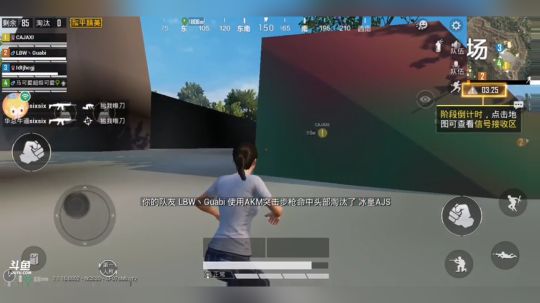 乱七八糟