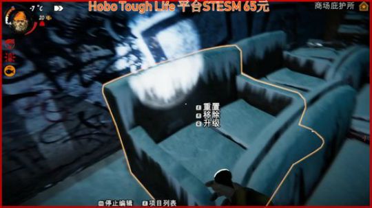 今日和花姐甜蜜讨饭。 2019-05-04 00点场