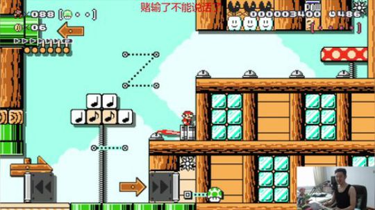 我在斗鱼看超级花美男直播主机游戏