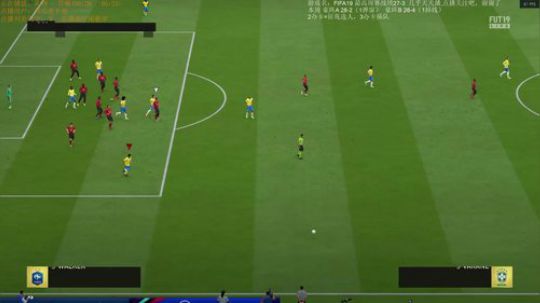 FIFA19:征兆选人竞技场模式 2019-05-07 21点场