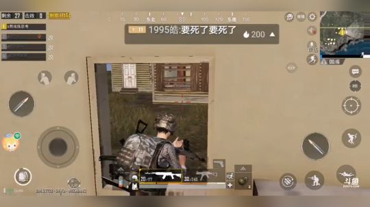 飞奔