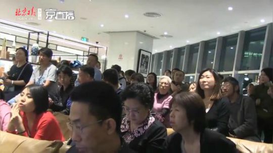 旧京图说沙龙来了！看细节中的老北京】 2019-05-07 19点场
