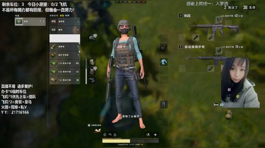 哈哈，一动不动是。。。