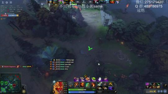 小粥泥浆：三星老神灵 2019-05-08 14点场