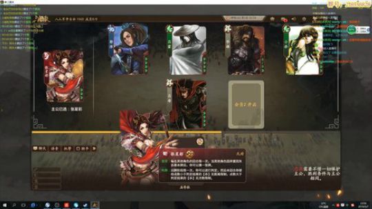 【咕嘟】夏天到啦~ 2019-05-07 23点场