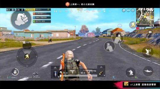 绝地你欠爷 人狠路子野 2019-05-07 19点场