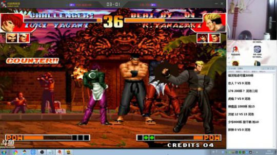 旧欢若梦灬发布了一个斗鱼视频2019-05-08