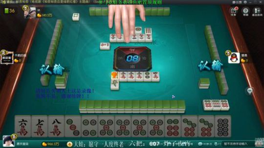 August丶21th发布了一个斗鱼视频2019-05-08