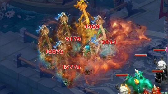 天降星辰魔王太亮眼