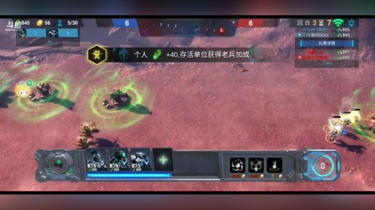 [战争艺术赤潮]一玩就上瘾！！！！！！ 2019-04-28 17点场