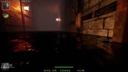 逍遥：恐怖游戏连播！让你心跳加速的直播！ 2019-05-08 22点场