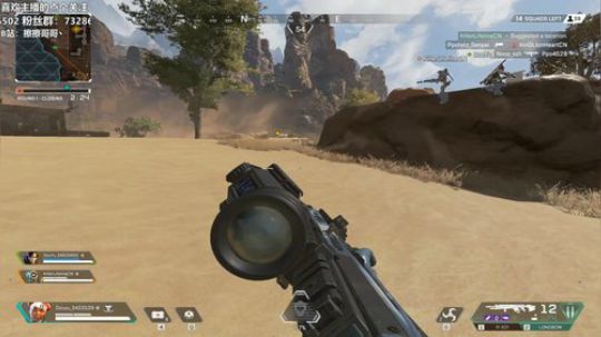 擦擦：职业选手，单排30杀成就完成 2019-05-07 21点场