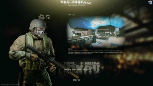 走黯-硬核游戏,这是恐怖游戏 2019-05-08 17点场