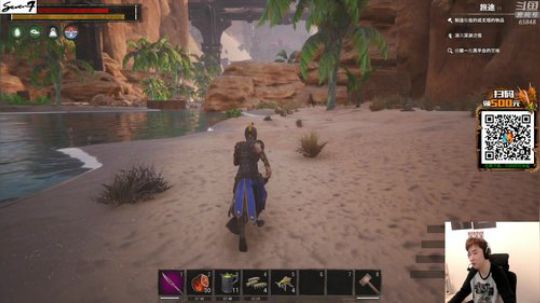 龙马精神丶老狼哥发布了一个斗鱼视频2019-05-08