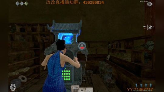 妖魔鬼怪都si光，改改生日要快乐！ 2019-05-06 22点场