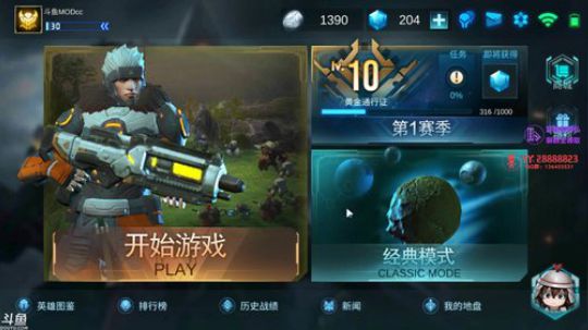 [战争艺术赤潮]一玩就上瘾！！！！！！ 2019-04-29 13点场