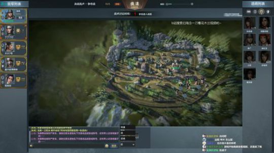 蔡鸡主播，在线自闭 2019-05-07 19点场