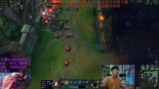 请你爱上刀妹！不帅不秀举报我~ 2019-05-07 21点场