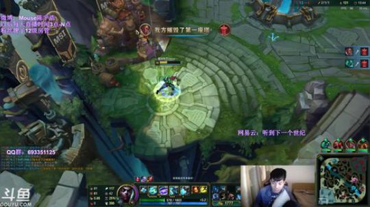 跟小姐姐甜蜜双排~ 2019-05-08 19点场